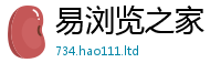 2025新门正版免费资本和7777788888管家婆凤凰网查一下云间玉箭